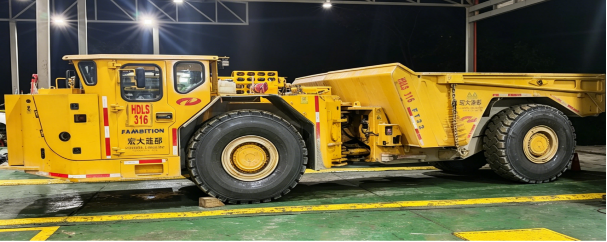 Underground mining trucks Ստորգետնյա հանքարդյունաբերության բեռնատարներ