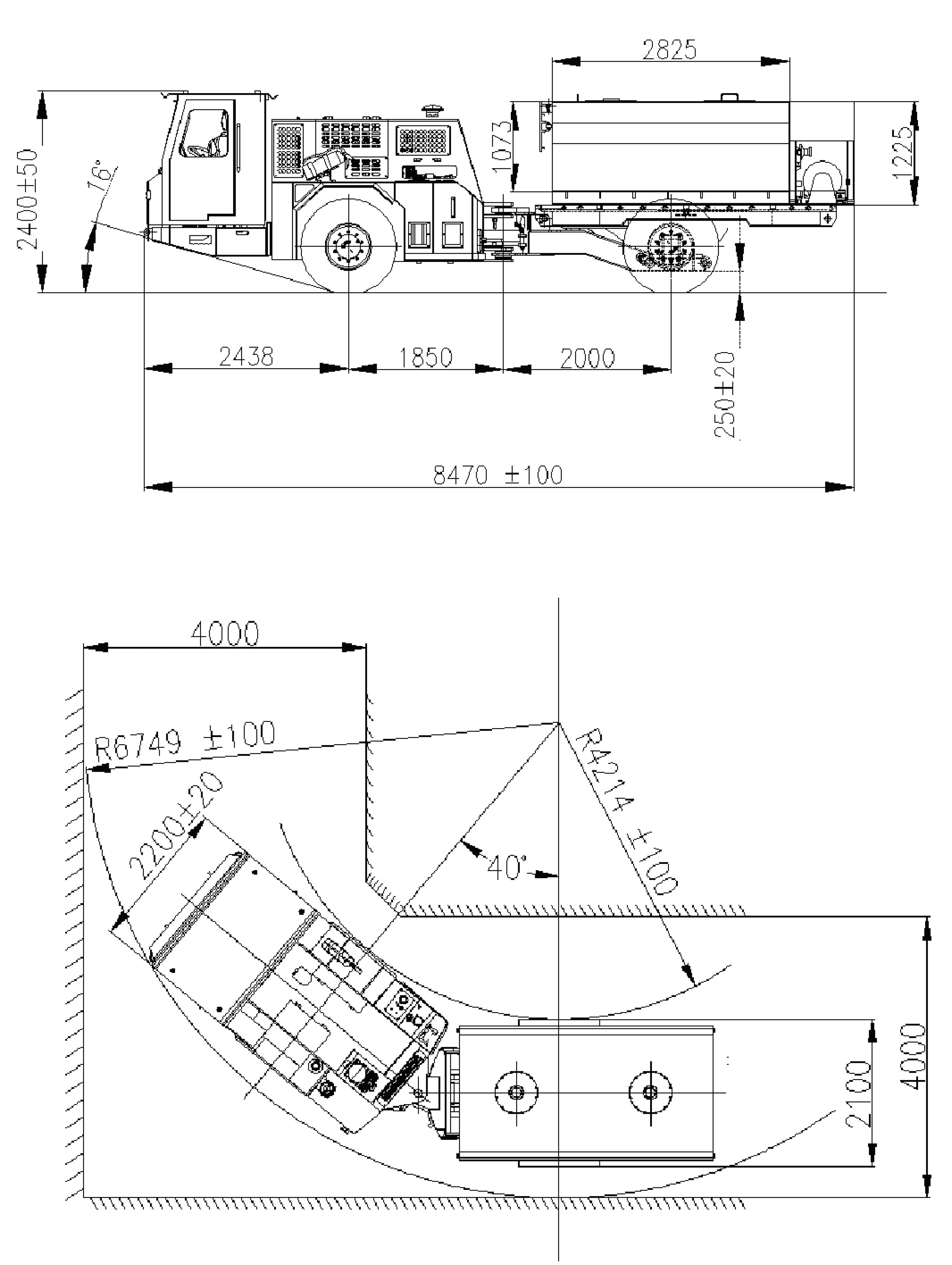 FUD05-ի ընդհանուր չափերը