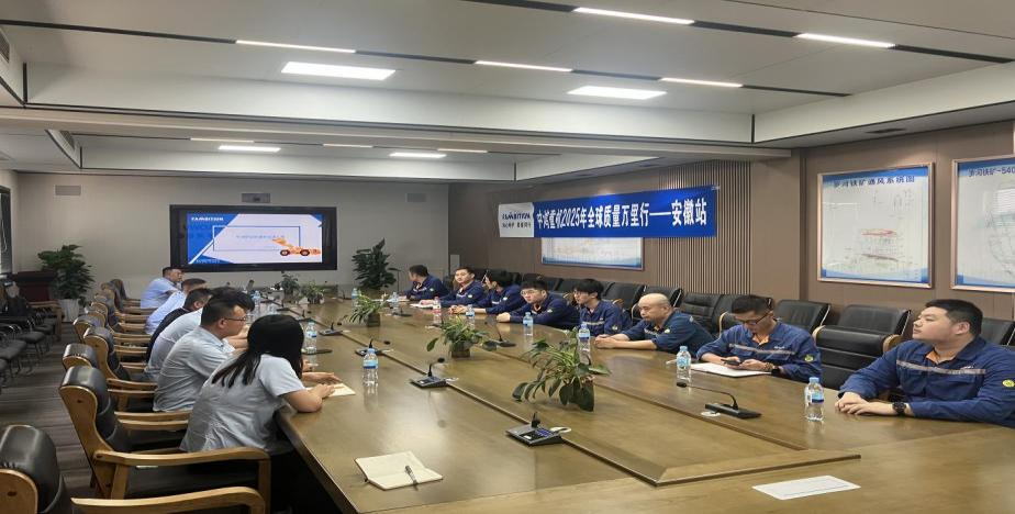 图片 2