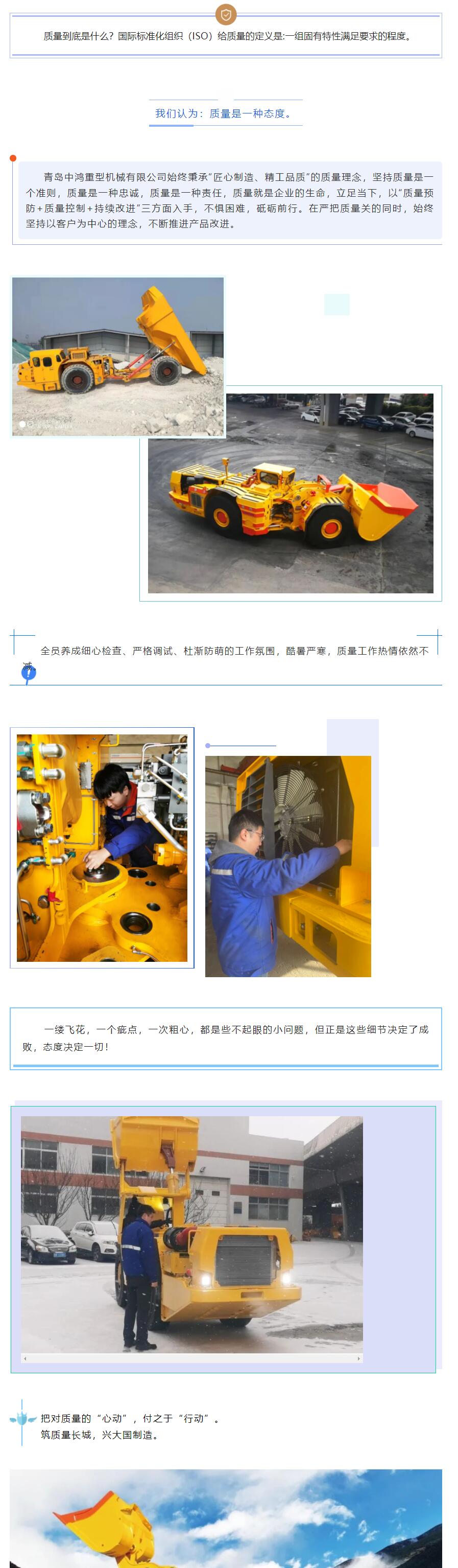 QQ սքրինշոթ 20220424100125