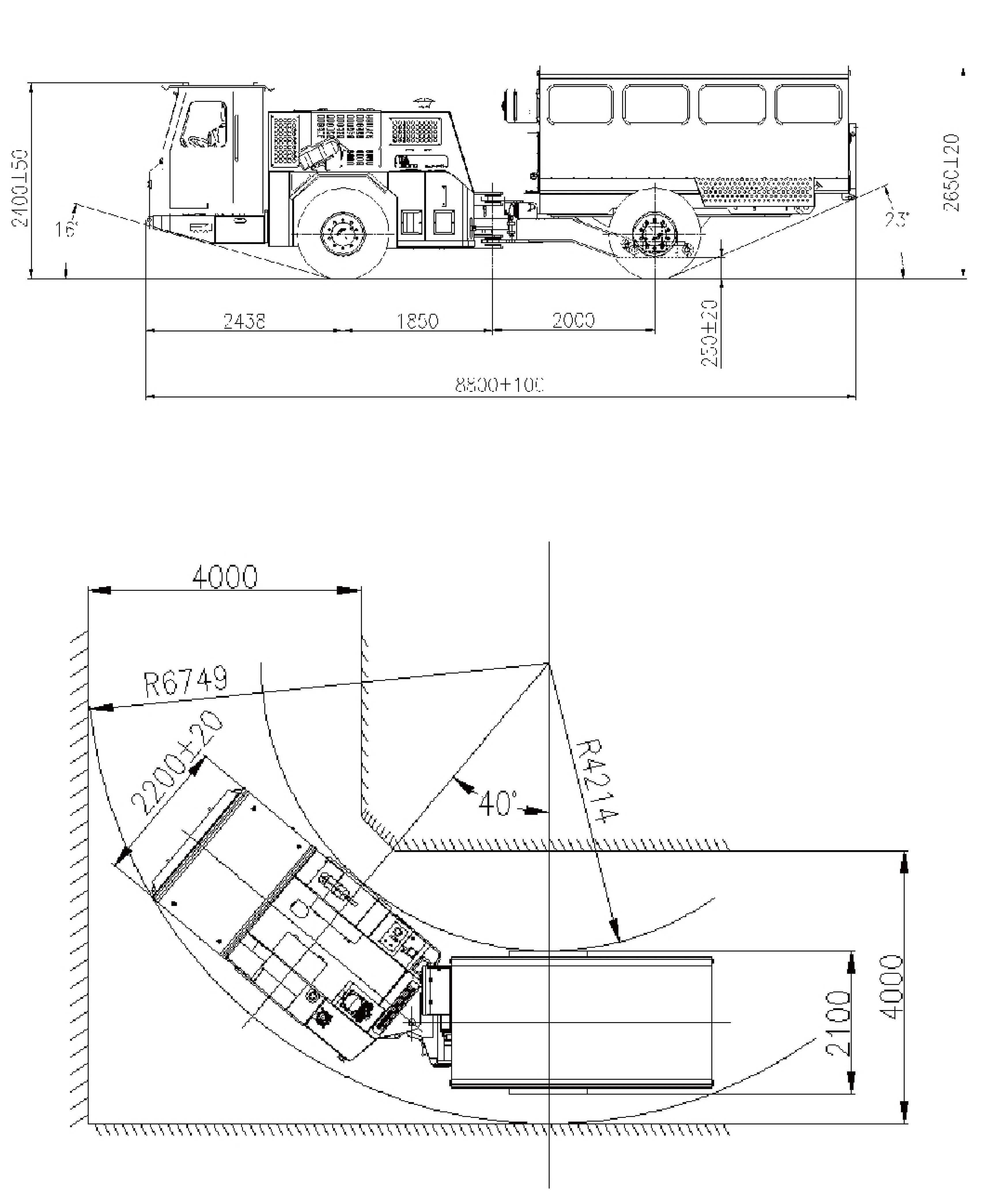 FUP18-ի ընդհանուր չափերը