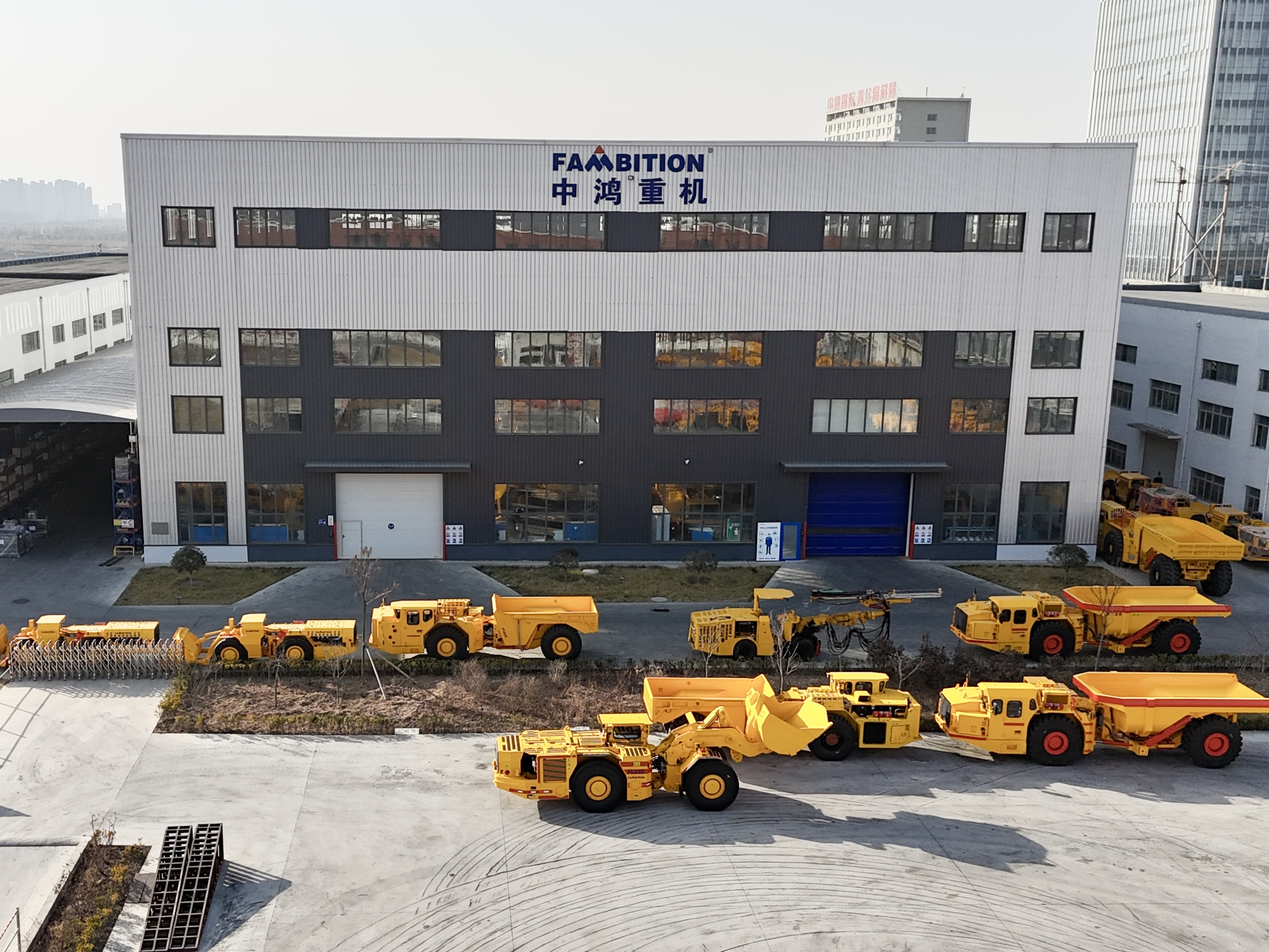 Fambition-ը թույլ է տալիս ներքին հանքարդյունաբերական հսկաներին հզոր մեկնարկ ունենալ հունվարյան արտադրության մեջ