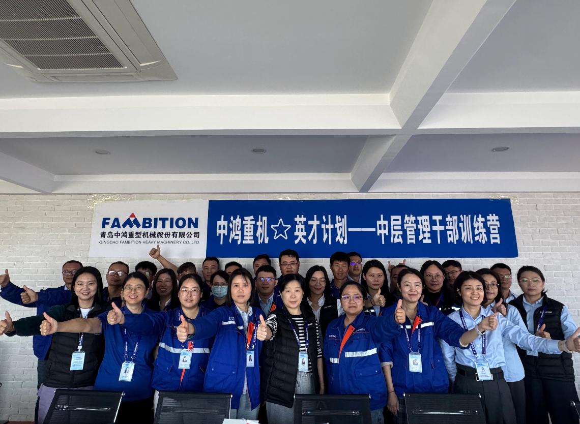 Նոր ճամփորդության մեջ առաջ գնալ: Պաշտոնապես մեկնարկում է Fambition Talent ծրագիրը միջին կառավարման համար